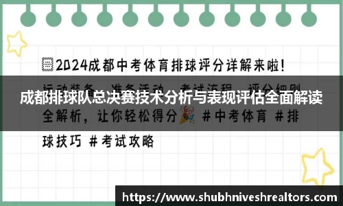 ub8优游平台