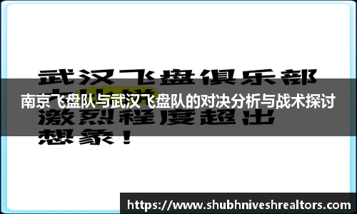 ub8优游平台