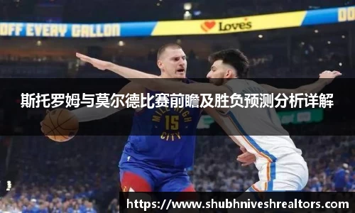 ub8优游平台
