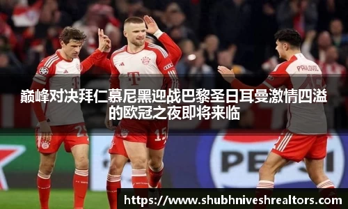 ub8优游