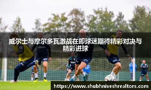 ub8优游官方网站