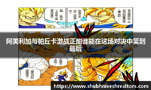 ub8优游官方网站