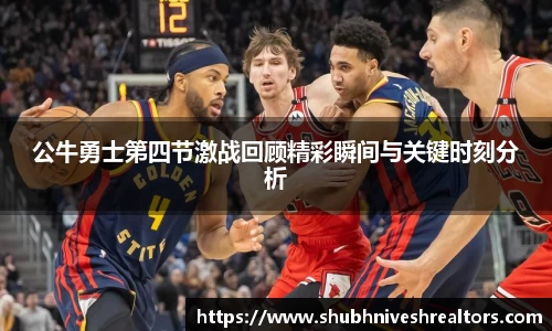 ub8优游官方网站