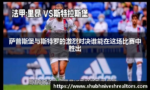 ub8优游平台